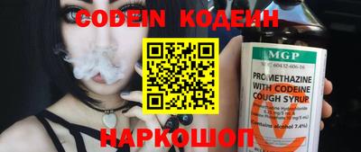 прущая мука Канаш