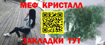 прущая мука Канаш