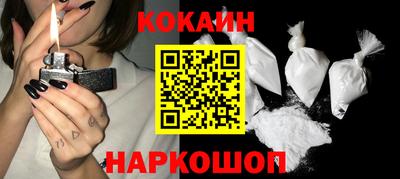 таблы Камышлов