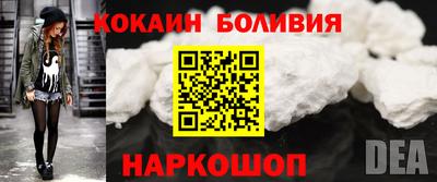прущая мука Канаш