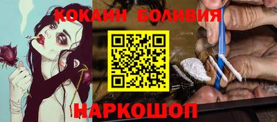 таблы Камышлов