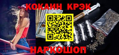 прущая мука Канаш