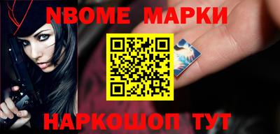 прущая мука Канаш