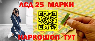 скорость Кандалакша