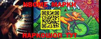 прущая мука Канаш