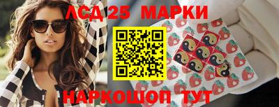 прущая мука Канаш