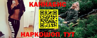 скорость Кандалакша