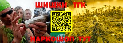 прущая мука Канаш