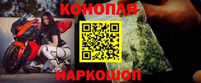 скорость Кандалакша