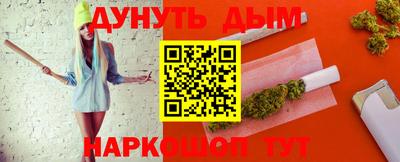 таблы Камышлов