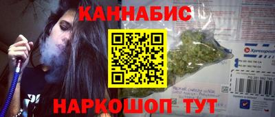 скорость Кандалакша