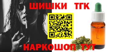 прущая мука Канаш
