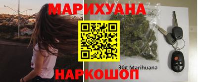 прущая мука Канаш