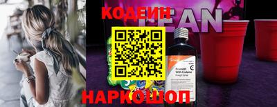 скорость Кандалакша