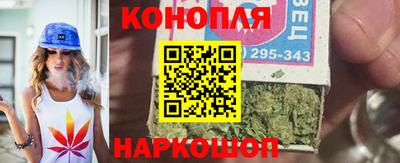 таблы Камышлов
