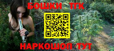 прущая мука Канаш