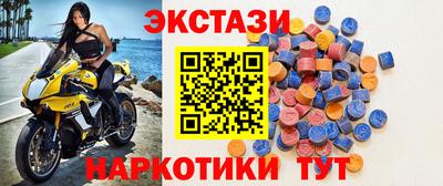 скорость Кандалакша