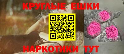 гашиш Саяногорск