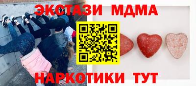 скорость Кандалакша