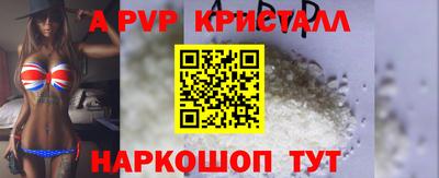 прущая мука Канаш