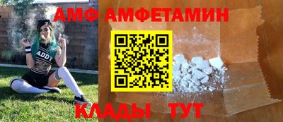 прущая мука Канаш