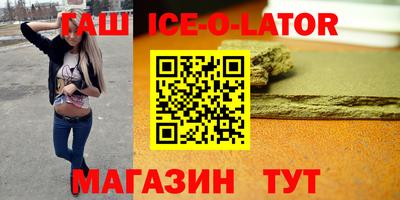 прущая мука Канаш