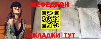 скорость Кандалакша