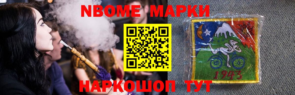 ЛСД экстази кислота  ЛСД экстази ecstasy  Вход с VPN  Кувандык 